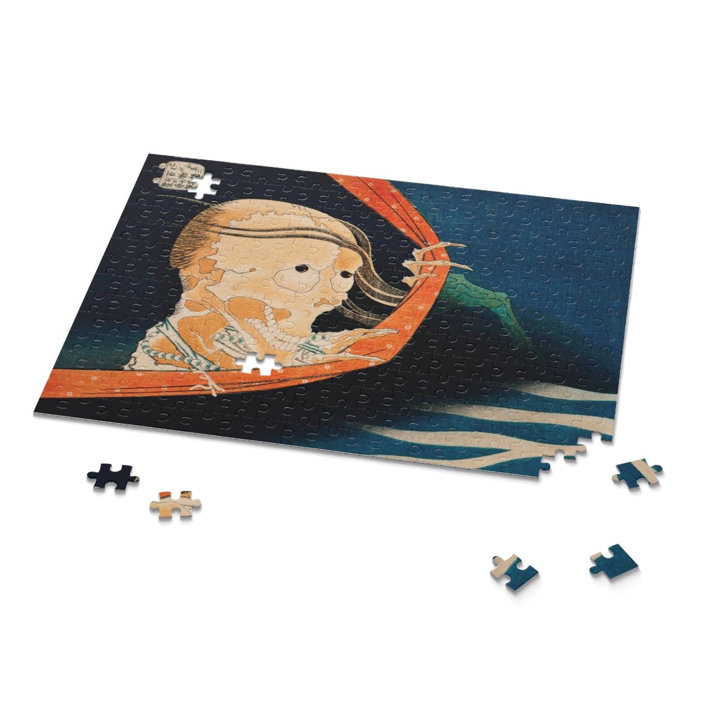 The Ghost of Kohada Koheiji