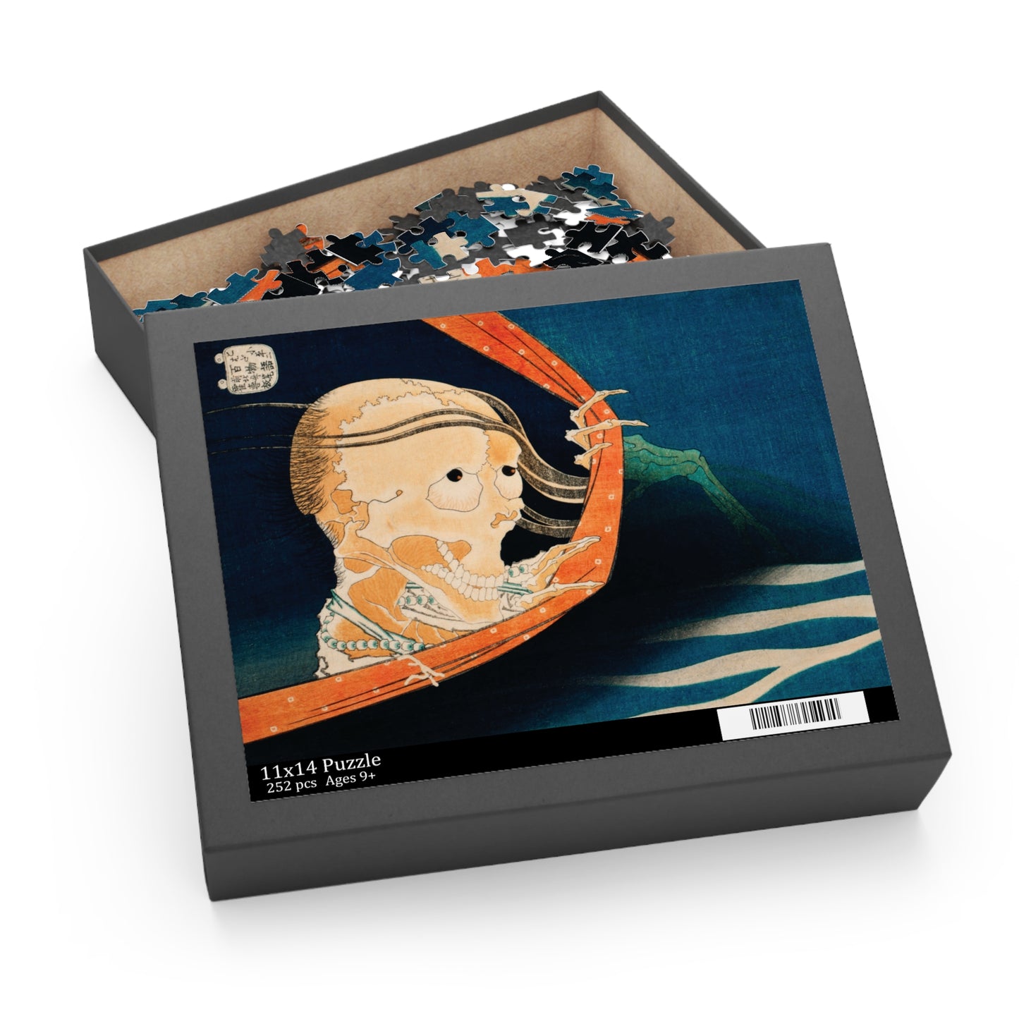 The Ghost of Kohada Koheiji